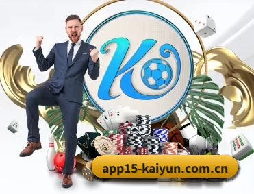 开云app官方下载安装 APP 深度功能