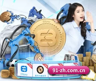开云app官方下载安装 APP